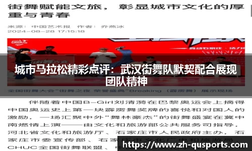 趣体育官方网站